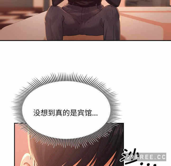 第75张