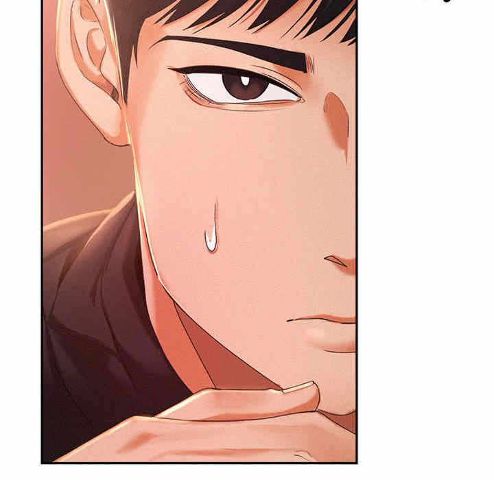 第77张