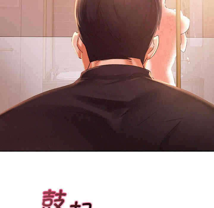 第81张
