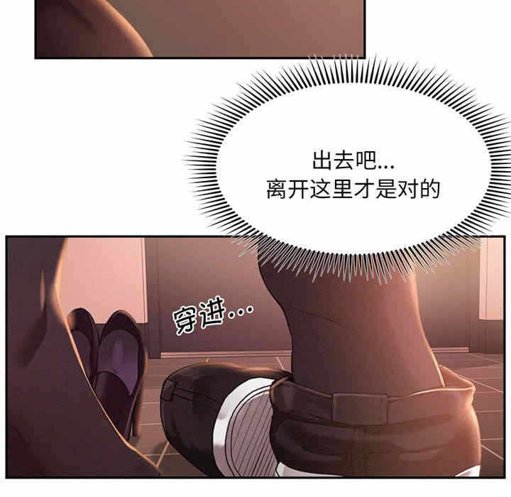 第94张