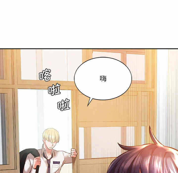 第76张
