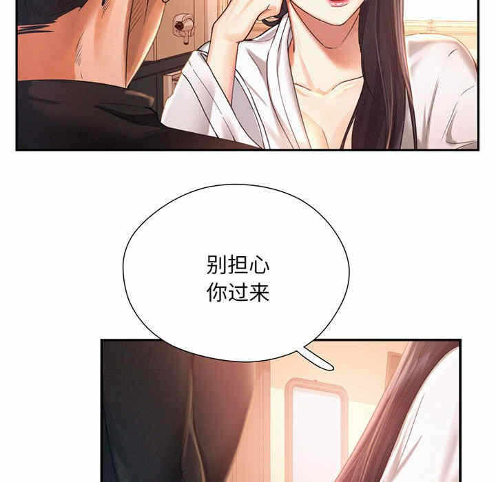 第119张