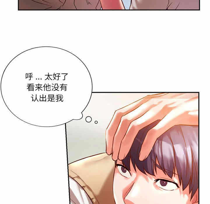 第90张