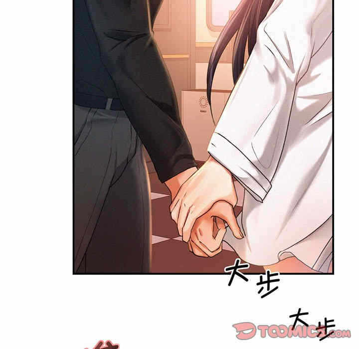 第121张