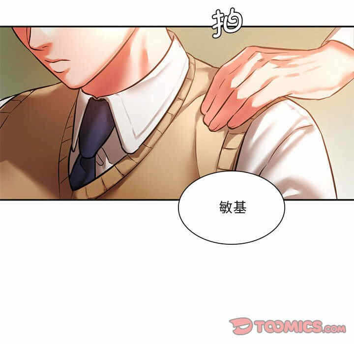 第105张