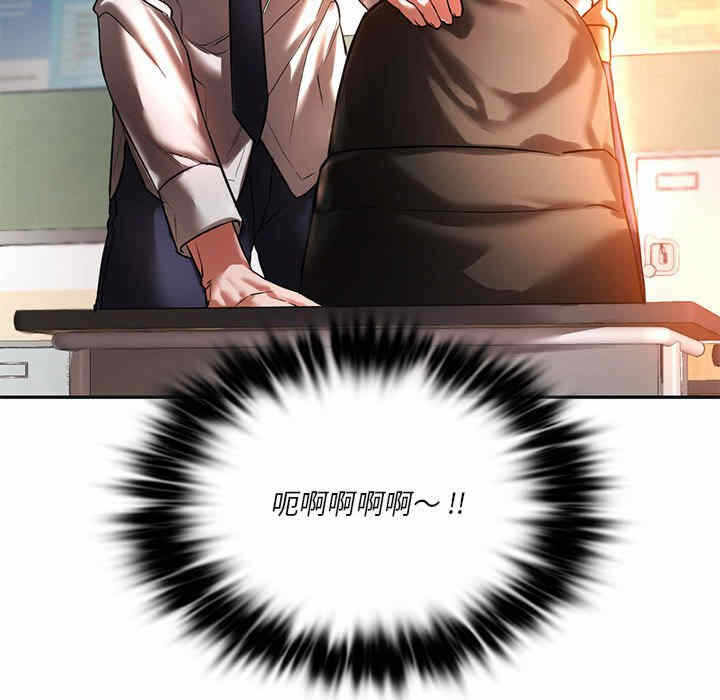 第109张