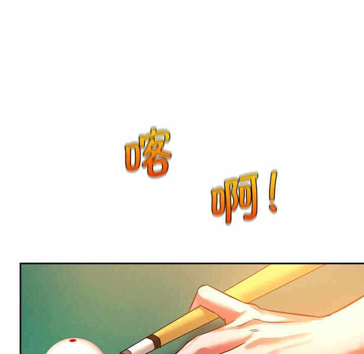 第114张