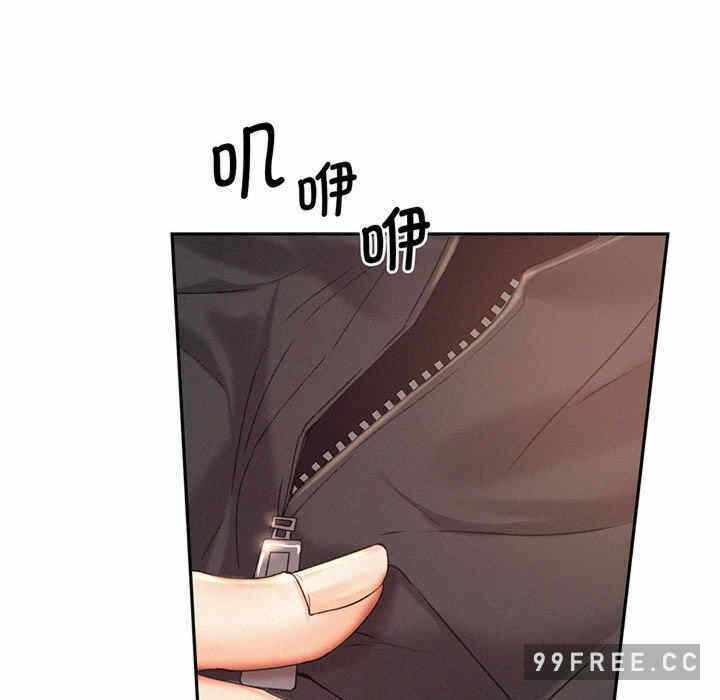 第146张