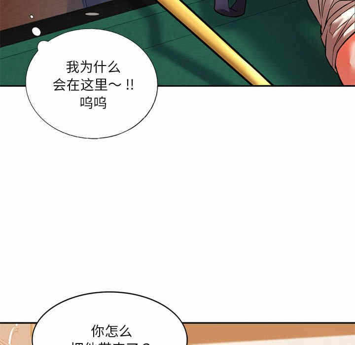 第120张