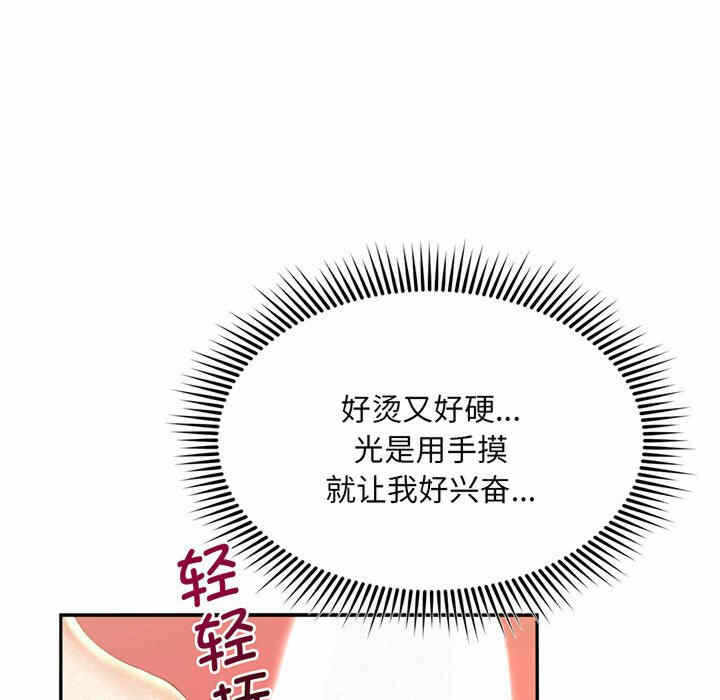 第154张