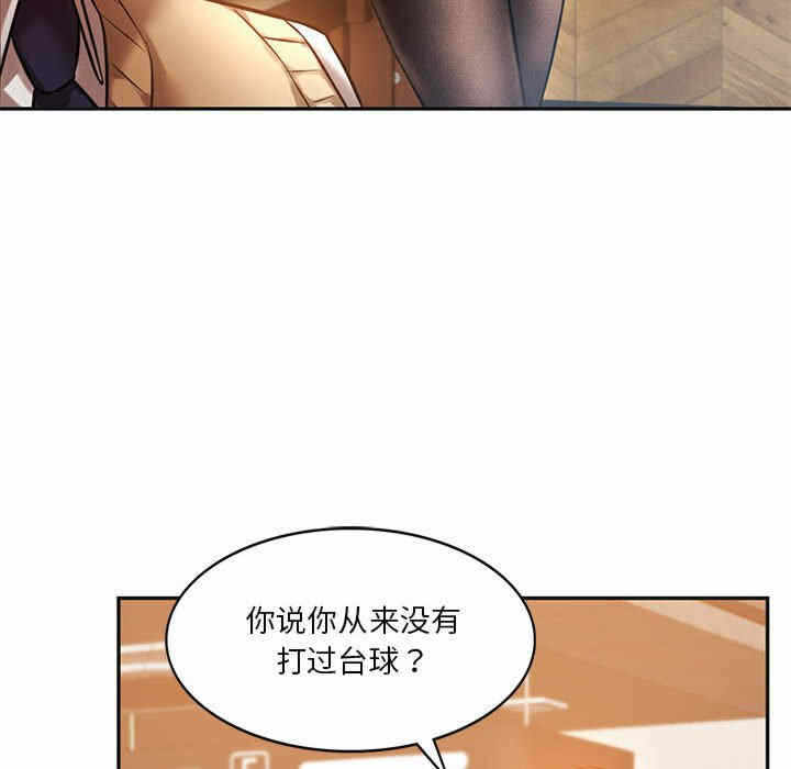 第124张