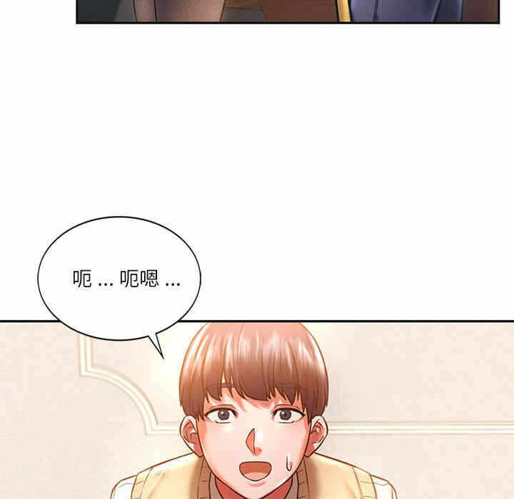第128张
