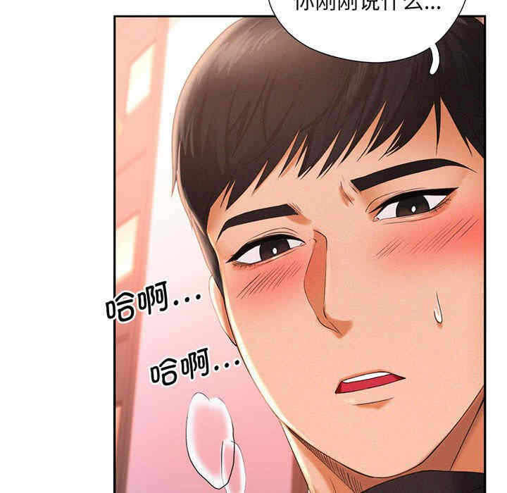 第159张