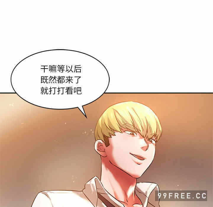 第132张