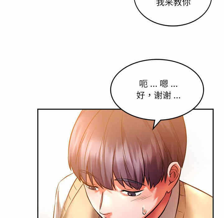 第135张