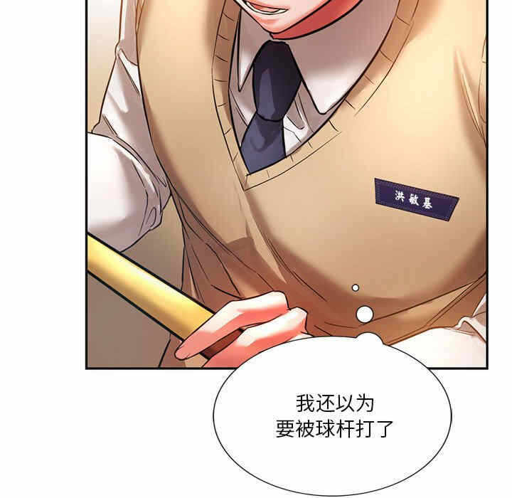 第137张