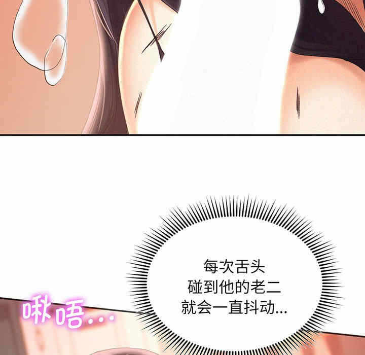 第167张