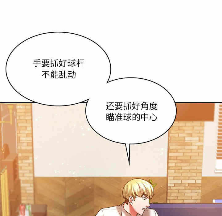 第139张