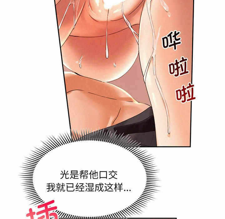 第9张