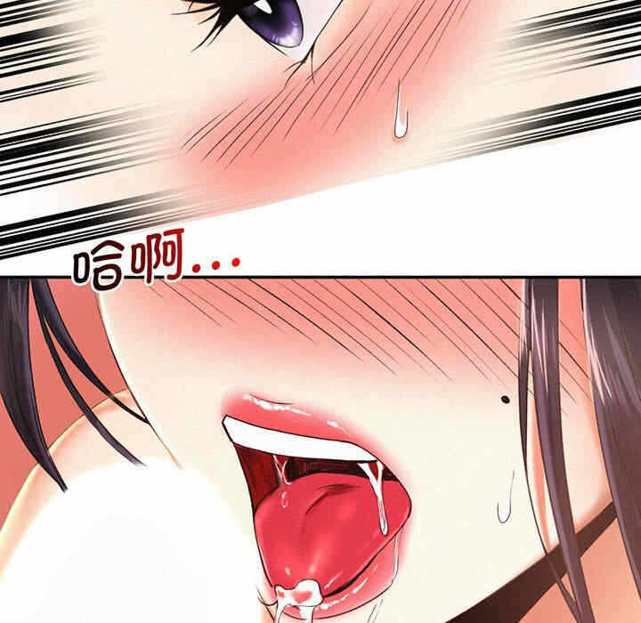 第17张
