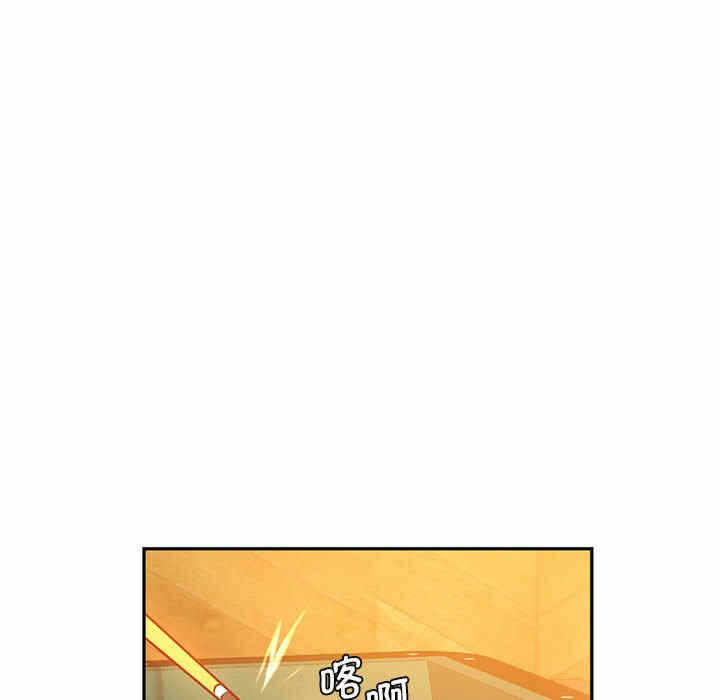 第147张