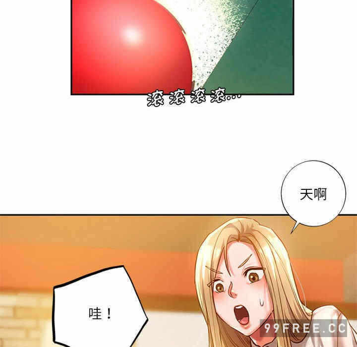 第152张