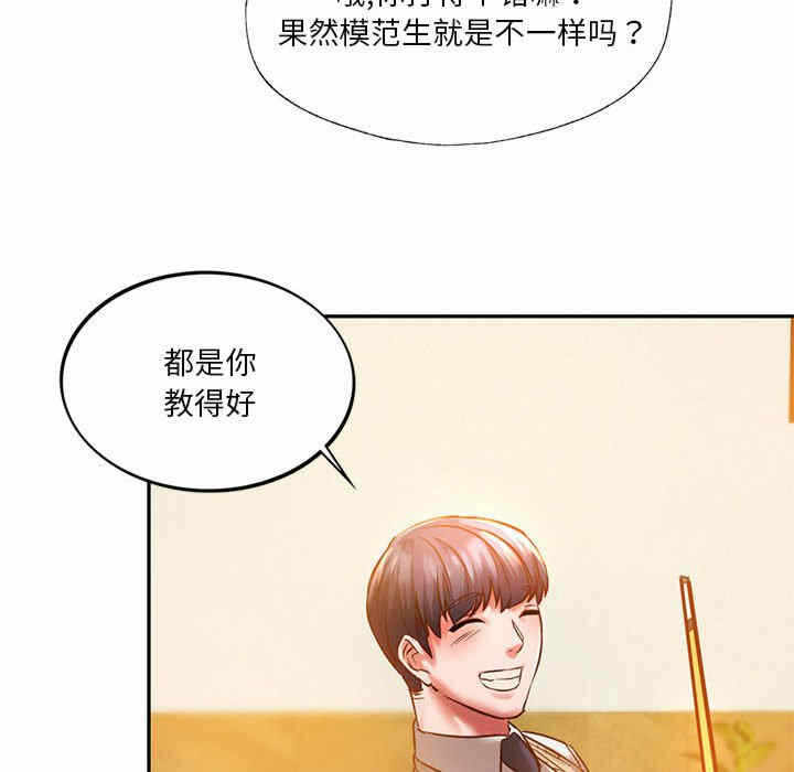 第155张