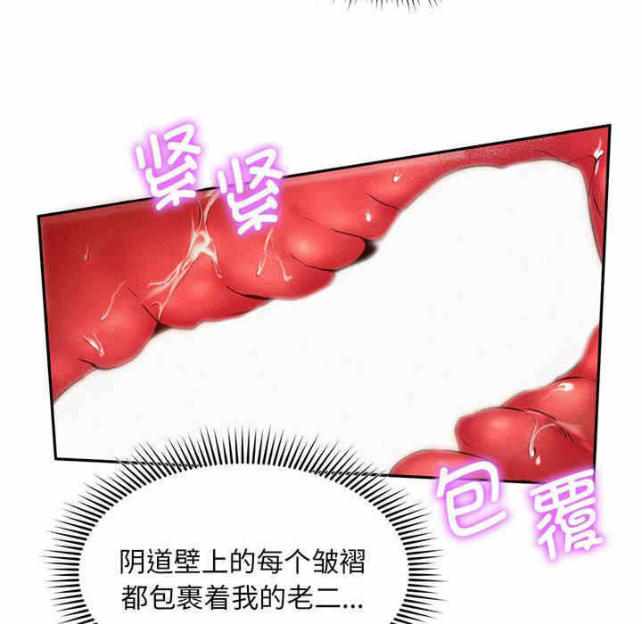 第48张
