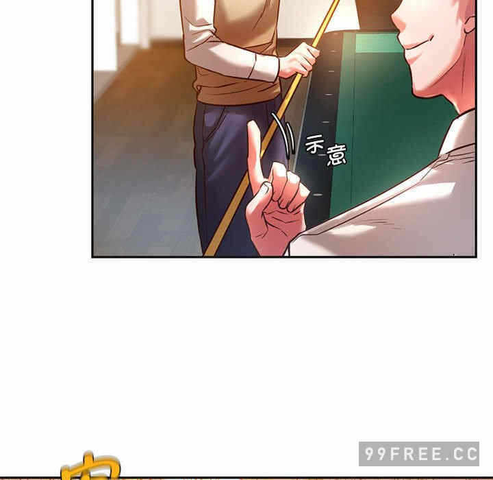 第172张