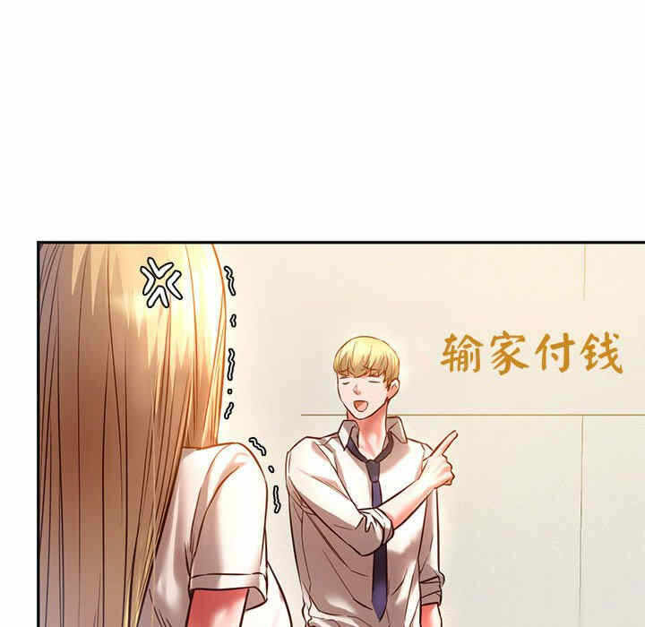 第177张