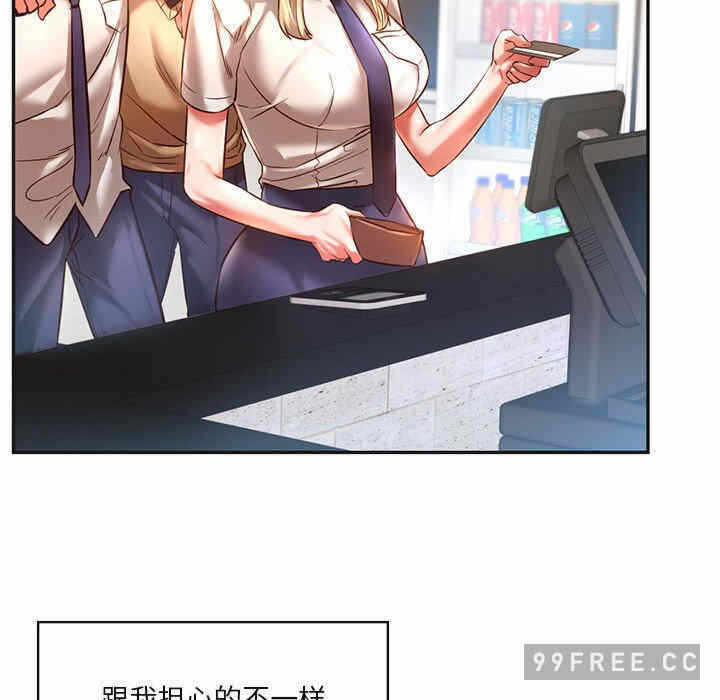 第182张