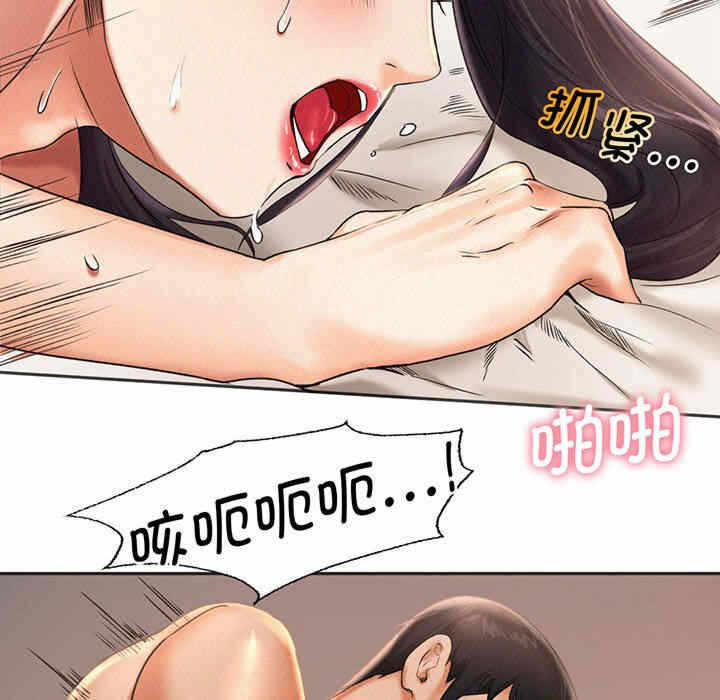 第82张
