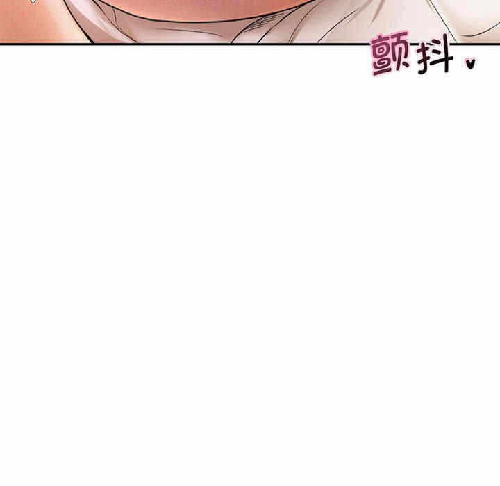 第97张