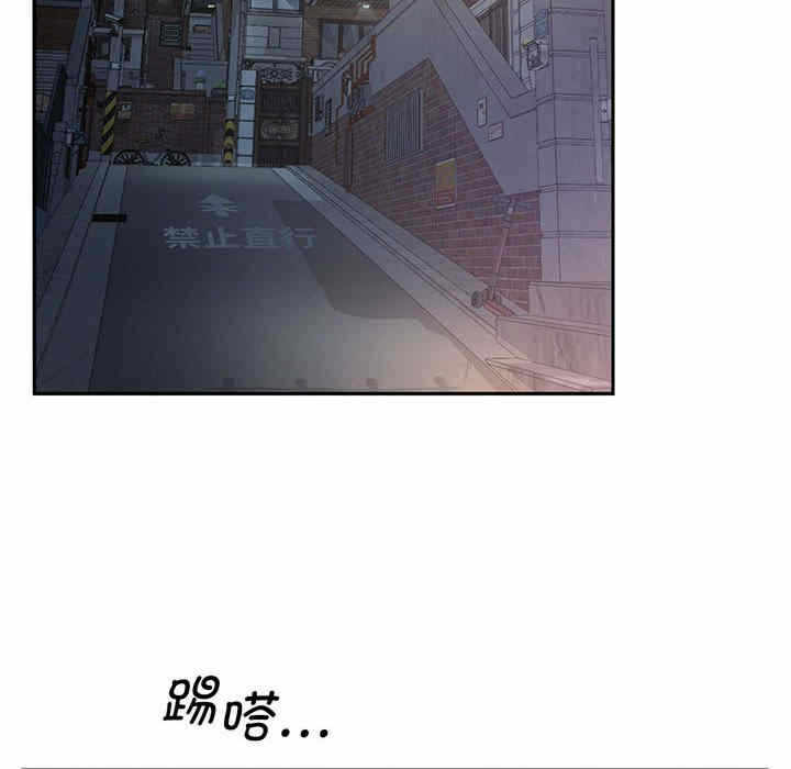 第103张