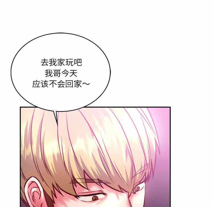 第18张