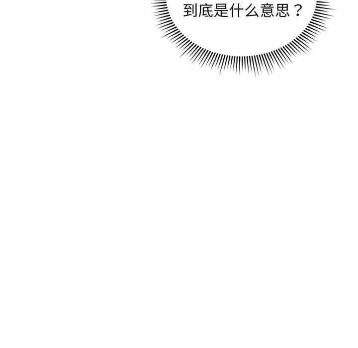 第111张