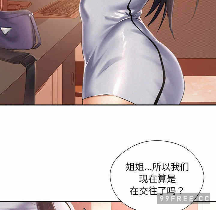 第116张