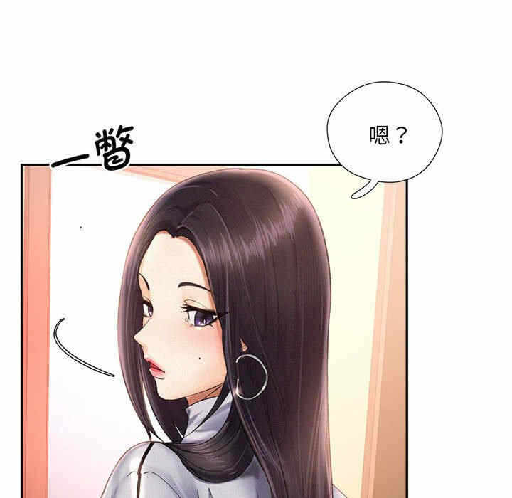 第120张