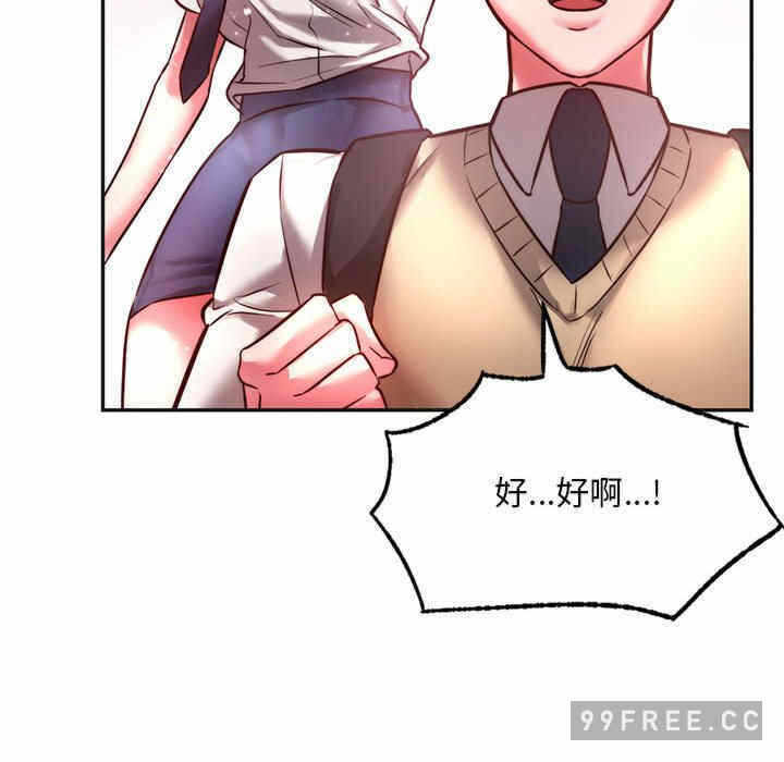 第26张