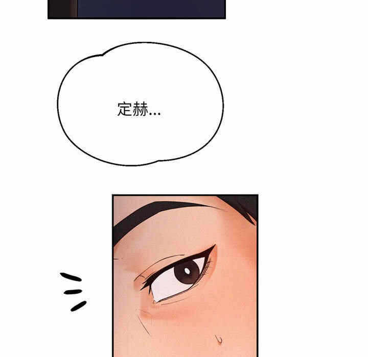 第144张