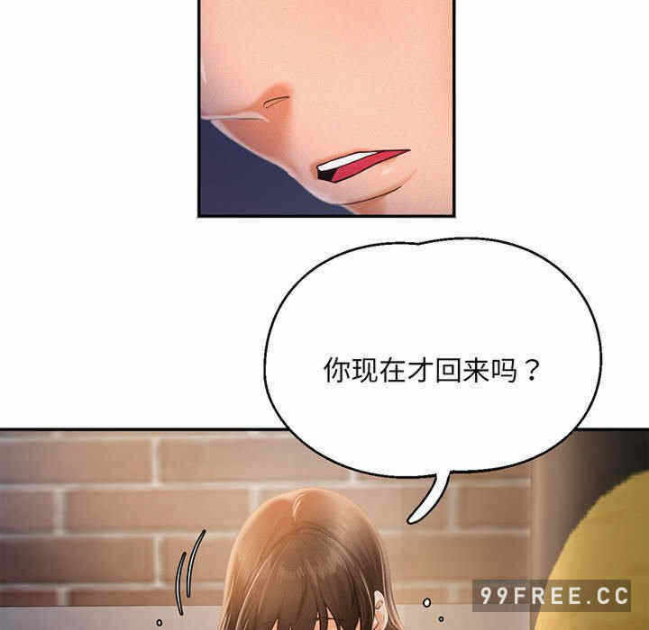 第145张
