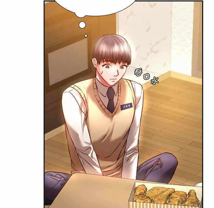 第46张