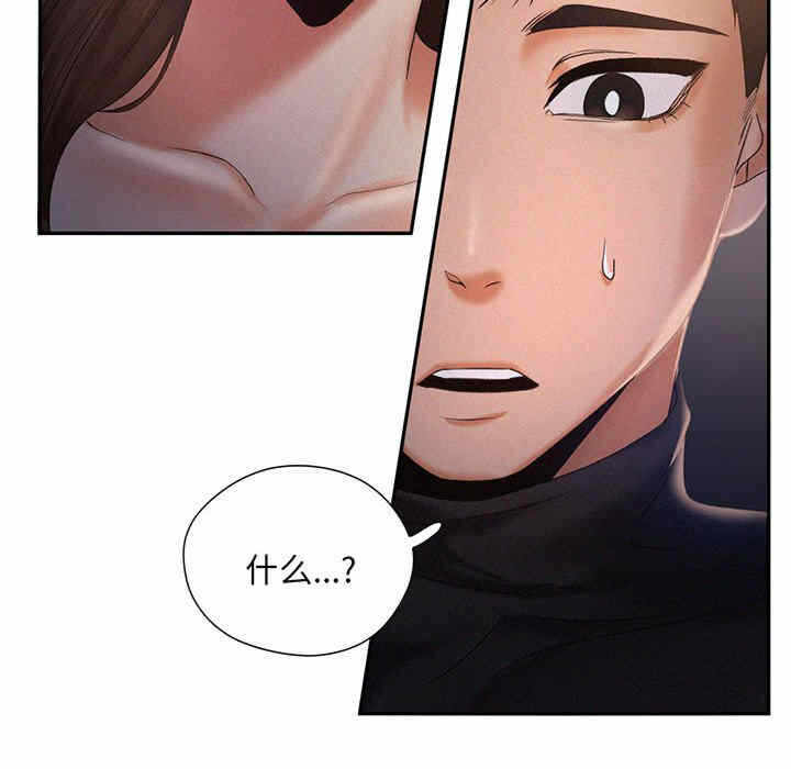 第163张