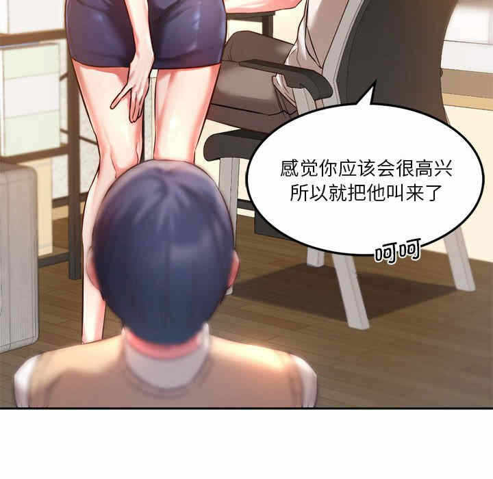 第78张