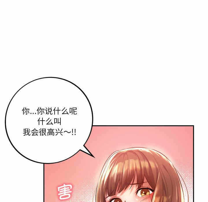 第79张
