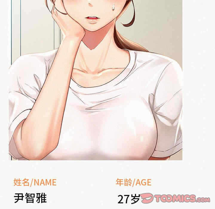 第14张