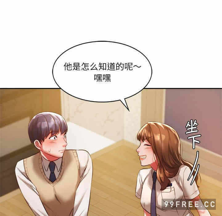 第86张