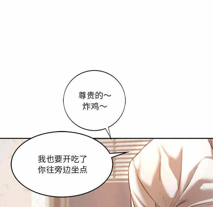 第93张