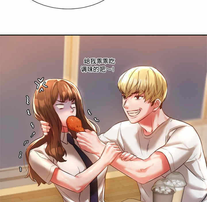 第103张