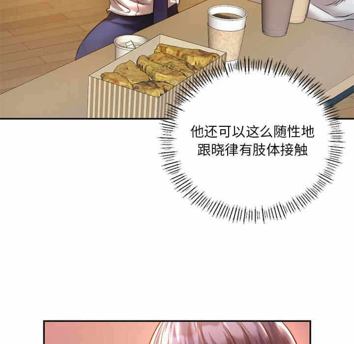 第106张